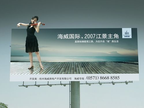 精選宣傳頁設計公司與廣告制作發布服務商排名