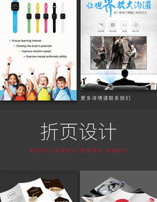 廣州玖壹品牌設計 以專業匠心打造滿意設計，全流程廣告制作與發布服務
