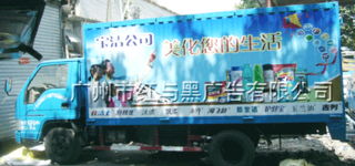 佛山五區車身廣告全攻略 從噴漆改色到審批發布的完整指南