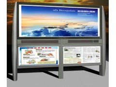 新型閱報(bào)欄燈箱定制 宿遷動力廣告制品廠的一站式解決方案